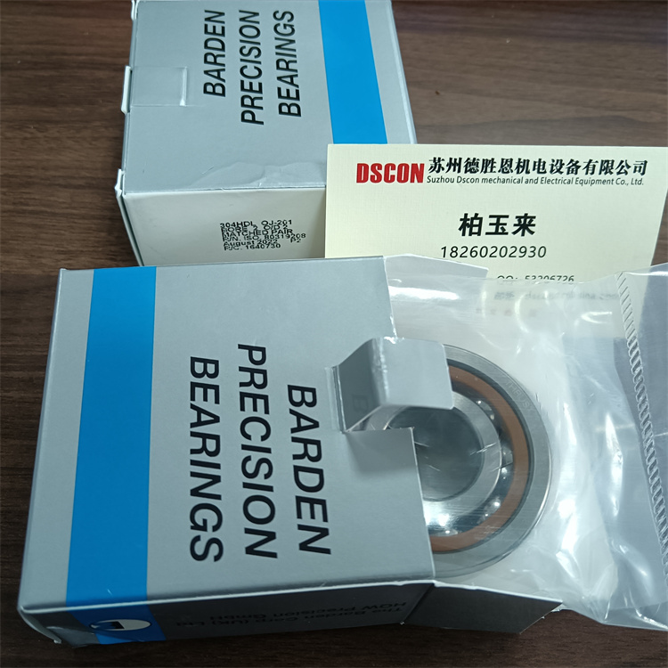 火車和輕軌專用美國BARDEN軸承