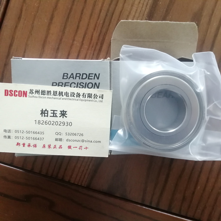 105FFT5 美國BARDEN軸承105HEDUL O-11旋翼機軸承