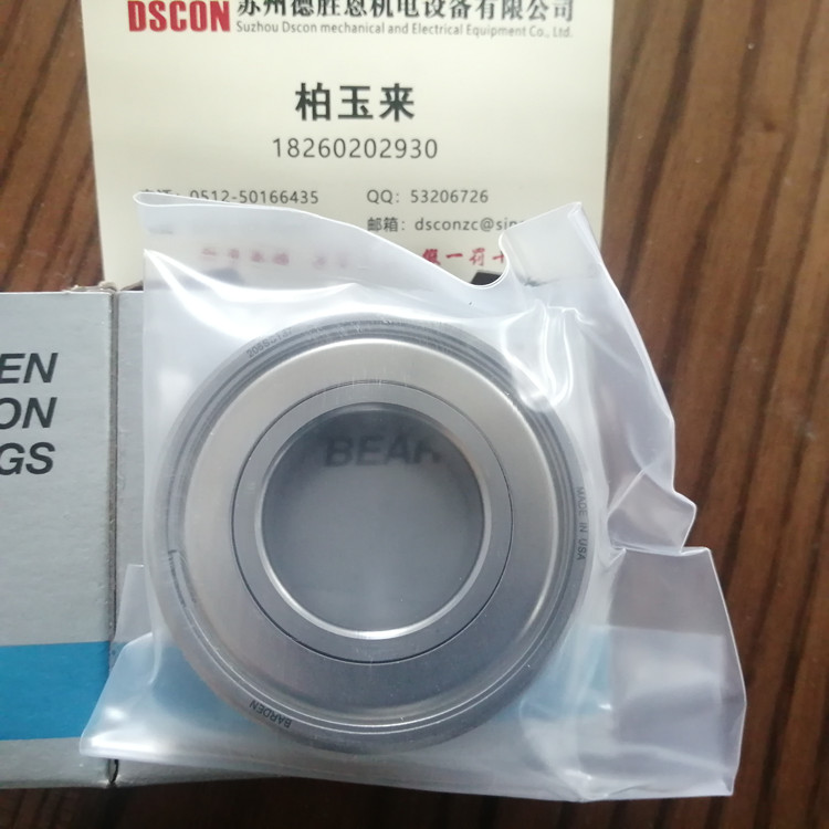 106FFTAT3 美國BARDEN軸承106HCDUM路面賽車軸承