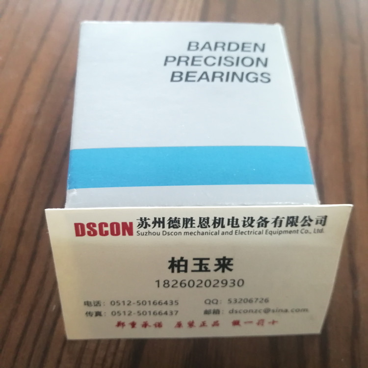 107HCDUL 美國BARDEN軸承108HEDUL O-11短跑賽車軸承