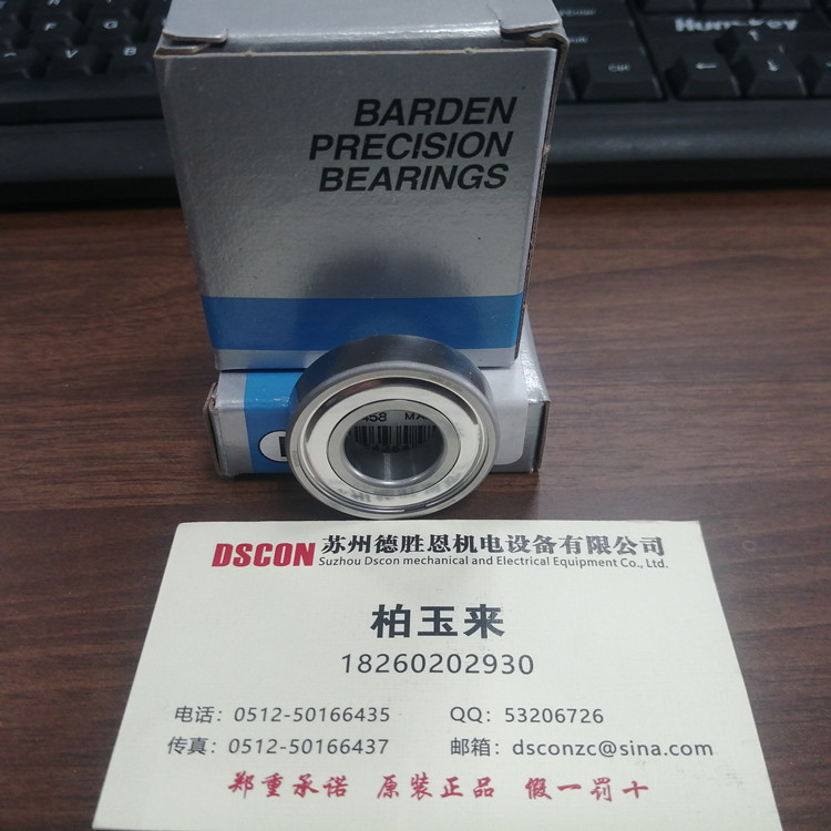 109HCDUM 美國BARDEN軸承110HEDUL O-11鐵路車輛軸承