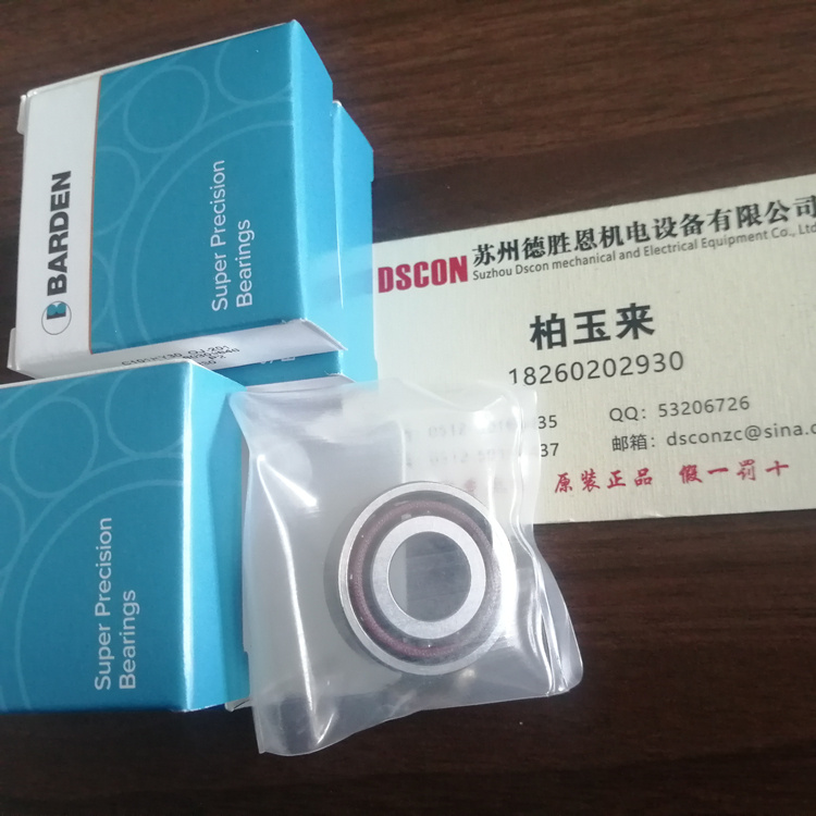 用于干泵IH1800/IH600的BARDEN軸承C211HY1