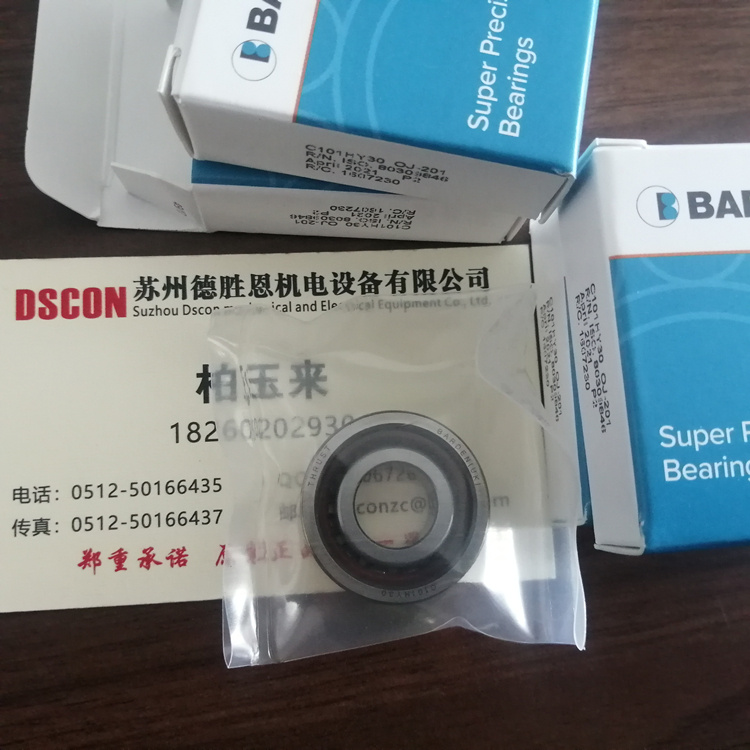 渦輪分子泵TURBOVAC361/TW250 BARDEN軸承C38SSTY58