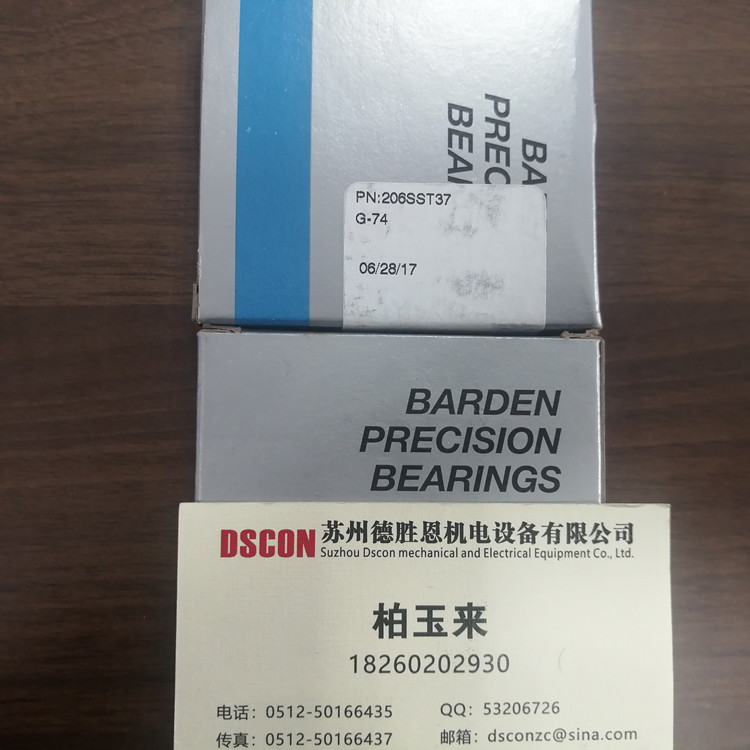 BARDEN軸承在牙科的應用