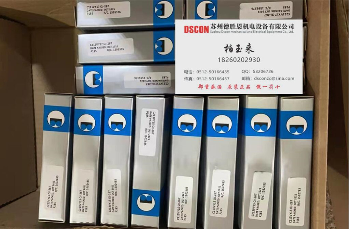 BARDEN軸承用于航空航天應用