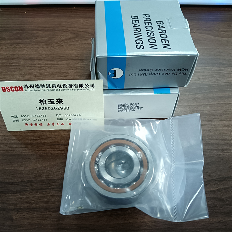 SWR1012SSZA5C O-11 barden軸承 SR8TA5 O-11