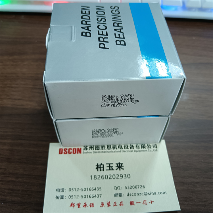 SR3SSW3 G-53 barden軸承 SR3SS25C G-37