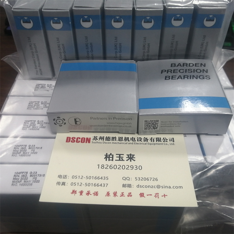 101BX48 2 PR BARDEN航空軸承 101BX48D20 101BX8K1416