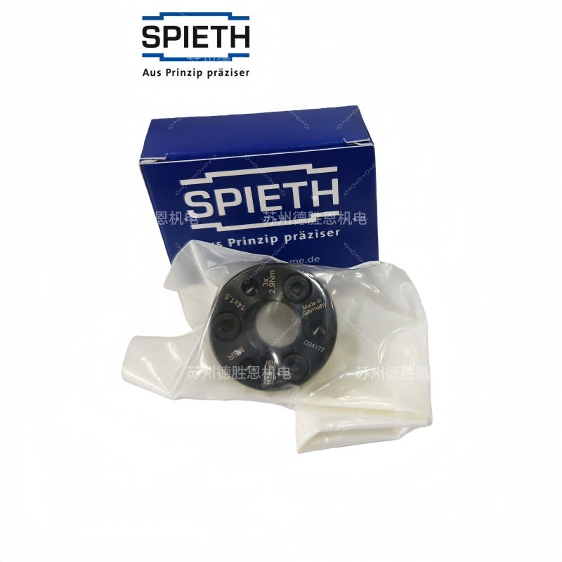 SPIETH鎖緊螺母MSA70x1.5， MSA75x1.5， MSA80x2， MSA85x2， MSA90x2導(dǎo)套脹套緊定套