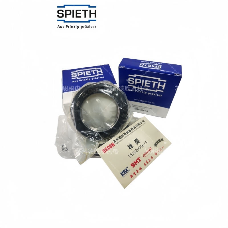 SPIETH鎖緊螺母DSM48.1， DSM48.2， DSM48.65， DSM50.1， DSM50.2導(dǎo)套，脹套，緊定套