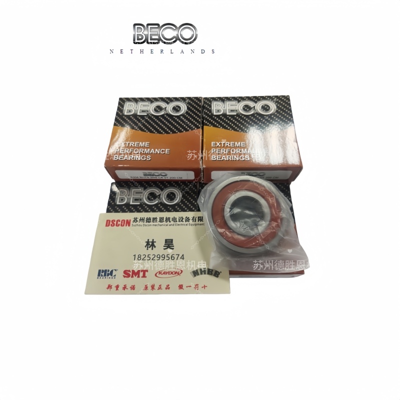 意大利BECO軸承6014BHTSZZC4200°， 6015BHTSZZC4200°耐高溫軸承，特殊環境高溫軸承